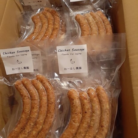 【他品購入時にセットで】国産飼料１００％で育った親鳥ソーセージ（無添加）1パック