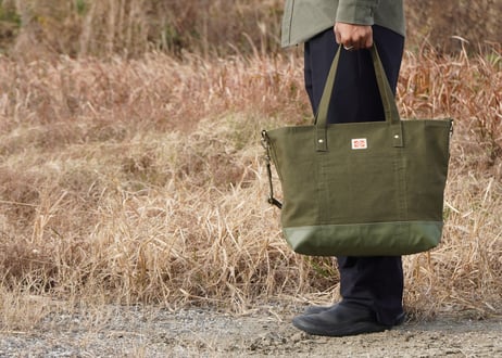 Workman's tote