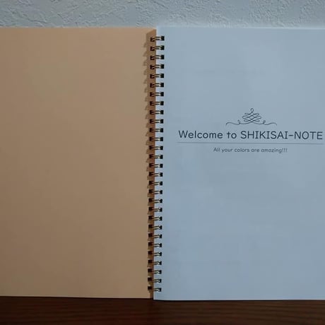 志喜彩NOTE