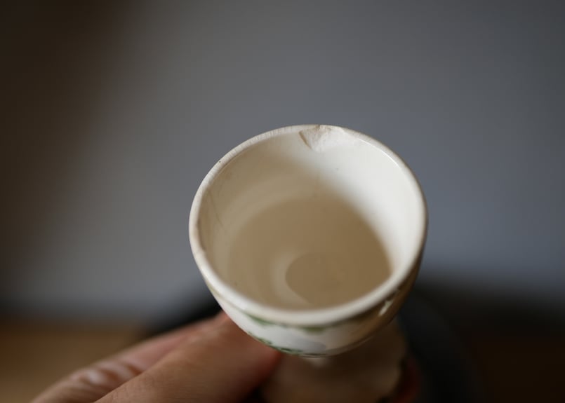 エッグカップ イースター ゼラニウム サルグミンヌ窯 フランス