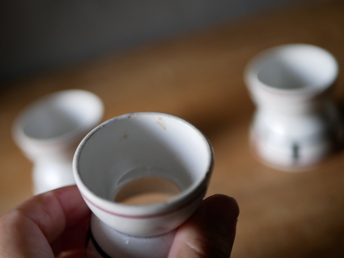 フランス アンティーク HBCM バスク柄エッグスタンド フランス