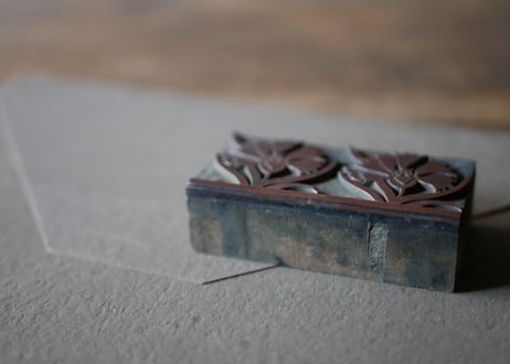 Stamp, carnation