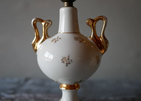 Limoges Lamp