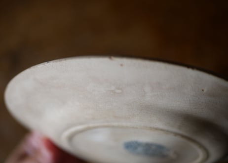 Small plate, Choisy le Roi