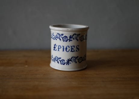 ＳＡＩＮＴ－ＵＺＥ　キャニスター　épices　器　アンティーク　ブロカントのある暮らし