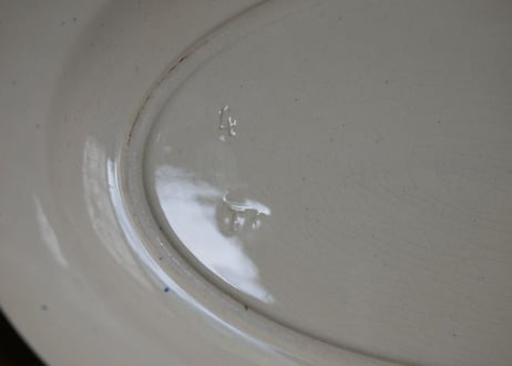 Oval plate