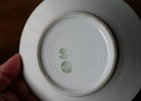 Limoges art deco cup & saucer