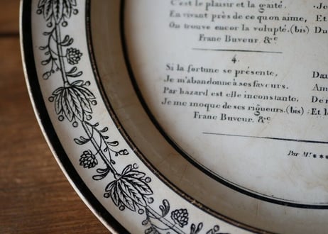 Old plate,  Choisy
