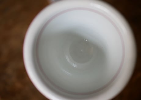 Brulot cup with saucer