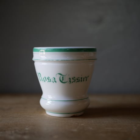 アンティーク ブリュロ フランス ブロカント B. france antique brulot cup /フランスアンティーク ブリュロ