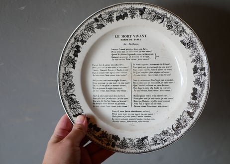 CREIL , antique plate