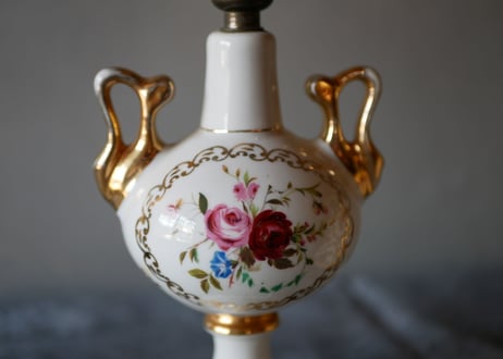 Limoges Lamp