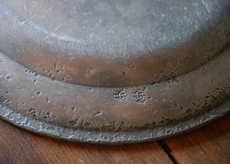 B pewter plate