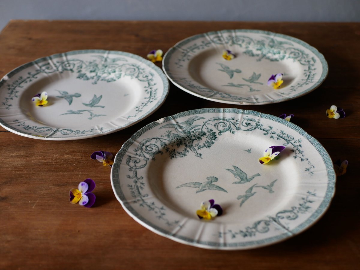 GIEN ”Marie-Antoinette