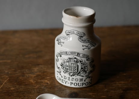mustard Pot