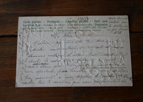 post card 3