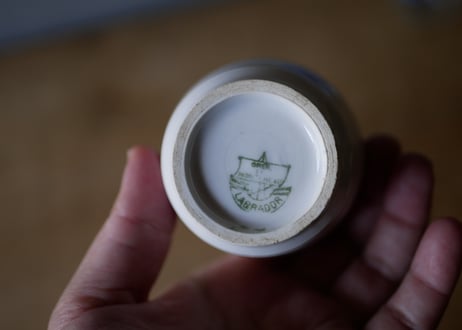 クレイユモントロー　小さい器　ポット　フランスアンティーク　ブロカント