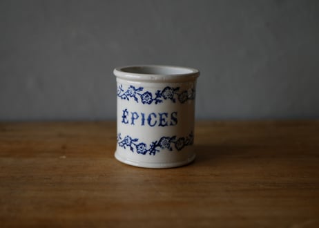 ＳＡＩＮＴ－ＵＺＥ　キャニスター　épices　器　アンティーク　ブロカントのある暮らし