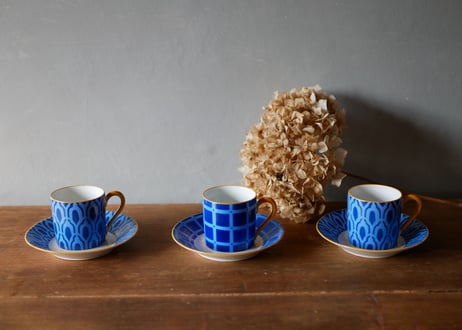 Limoges art deco cup & saucer