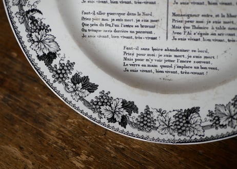 CREIL , antique plate