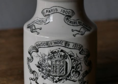 mustard Pot
