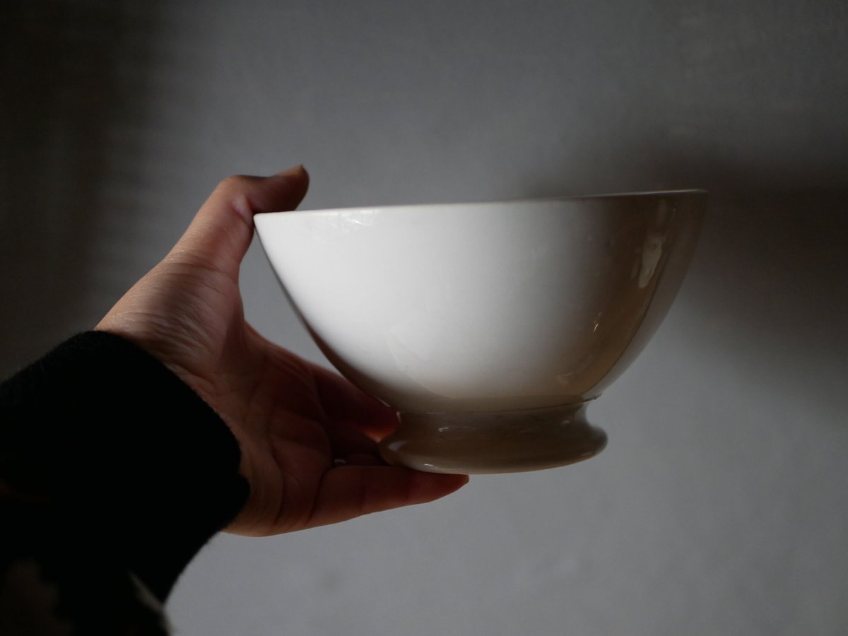 カフェオレボウル サルグミンヌ ブロカント フランスアンティーク