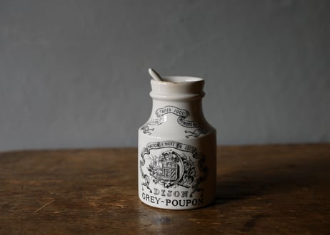 mustard Pot