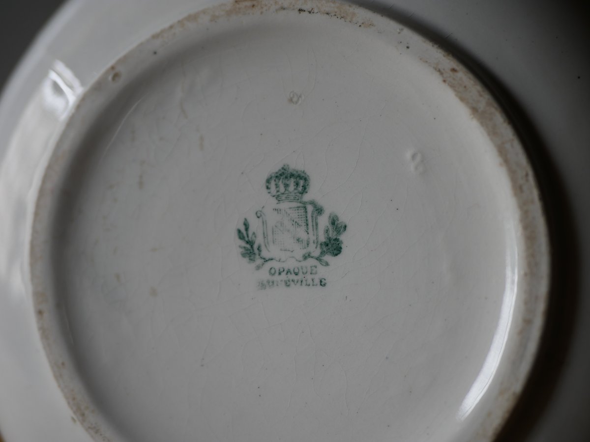 【美品】フランスアンティーク　リモージュ　白　ピシェ　水差し　変形オクトゴナル 美品】フランスアンティーク リモージュ 白 ピシェ 水差し 変形
