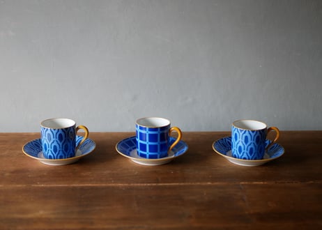 Limoges art deco cup & saucer