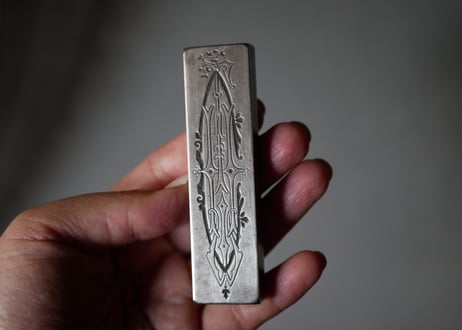 1 Metal engraving , monogramme　フランスアンティーク