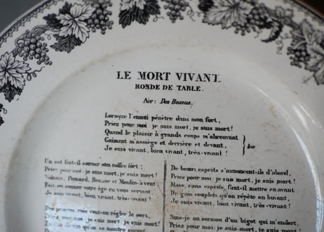 CREIL , antique plate