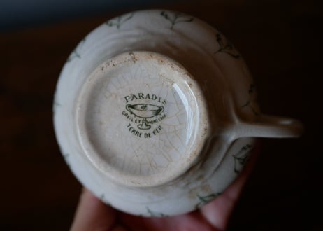 A. tea cup Creil et Montereau