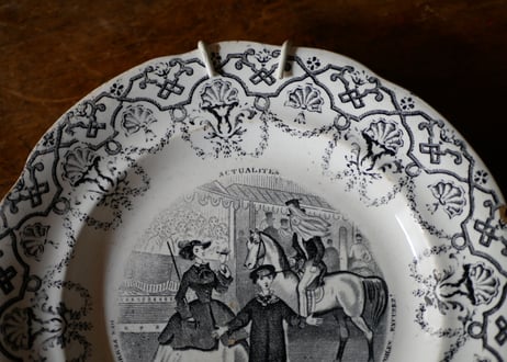 Grisaille plate, GIEN