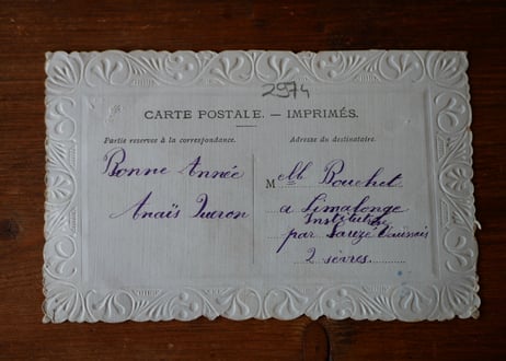 post card 1