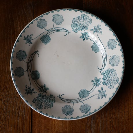 サルグミンヌ窯 | STORES