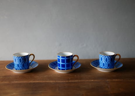 Limoges art deco cup & saucer
