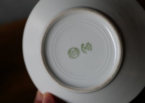 Limoges art deco cup & saucer