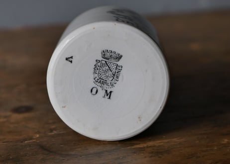 mustard Pot