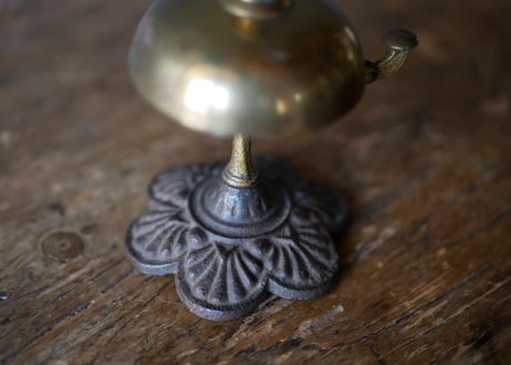 Bell
