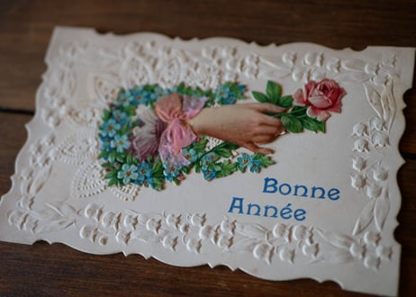 post card 2