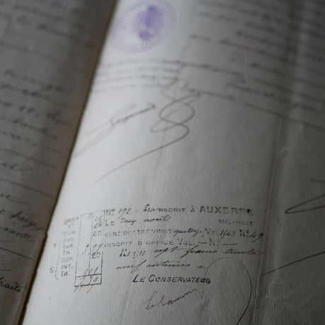 公文書 | STORES