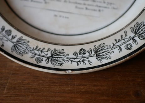 Old plate,  Choisy