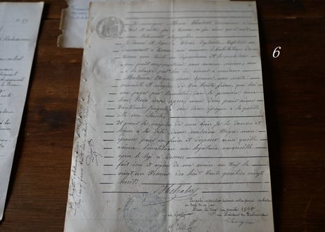 Old  lettering paper