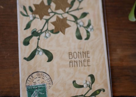 no.3 宿り木 ポストカード Bonne année フランスアンティーク