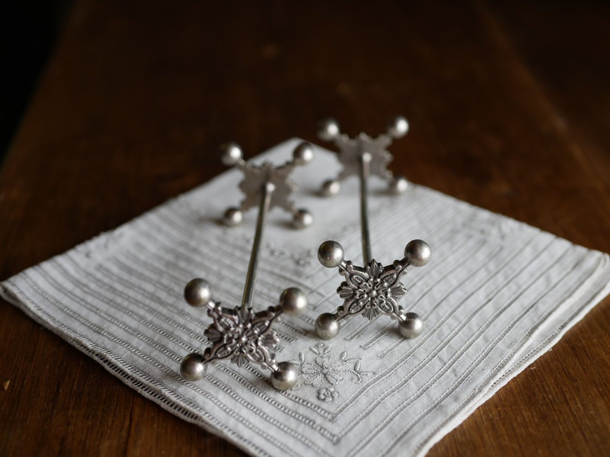 ブロカント】カトラリーレスト フランス 9個セット 【公式通販】