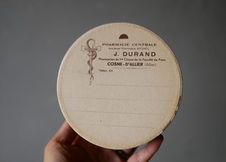 Paper Box