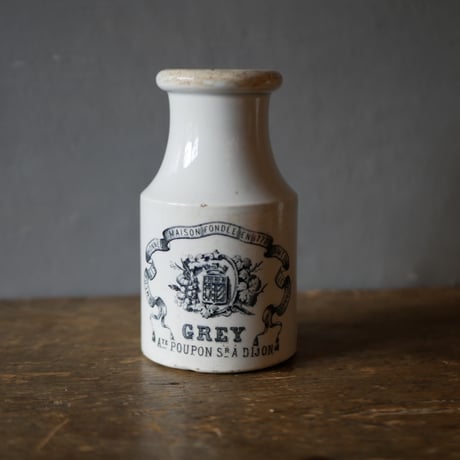 マスタードポット | STORES