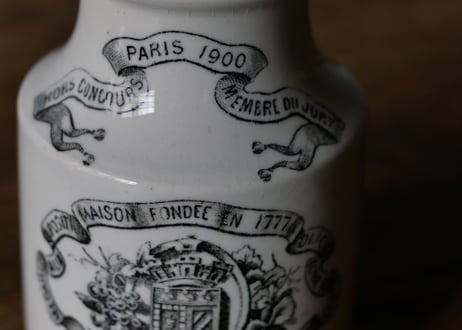 mustard Pot