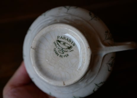B. tea cup Creil et Montereau