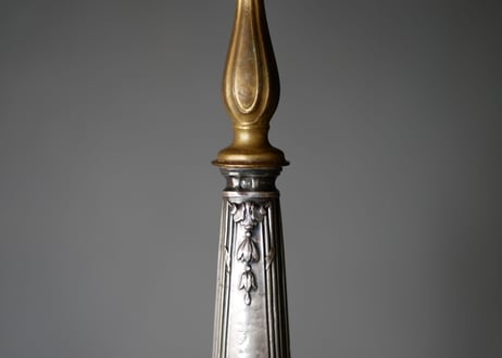 minerva, Spoon